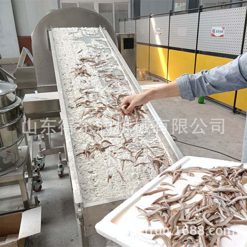 沙丁鱼滚筒裹粉机 炸鱼块上浆上粉机器 粉料循环使用 1500kg/h