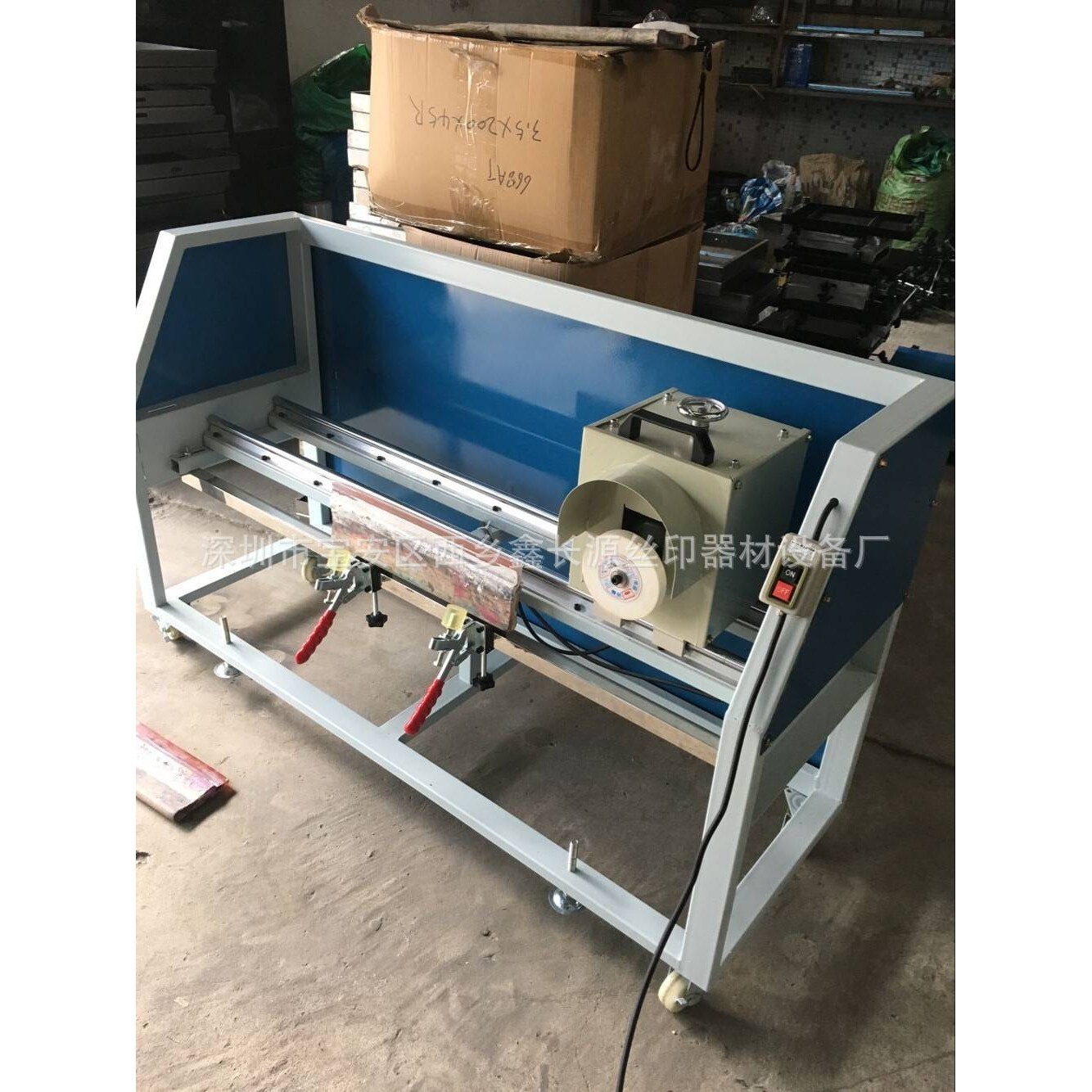 生产厂家90型砂轮磨刮胶机 磨刮机