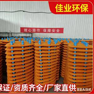 BBR生物转盘生物滤池生物处理载体转盘过滤器孢子生物转盘