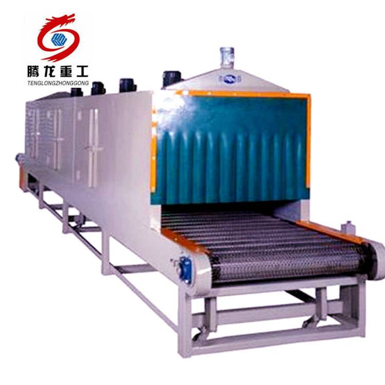 蔬菜脱水烘干机家庭用小型蔬菜烘干机脱水蔬菜烘干设备