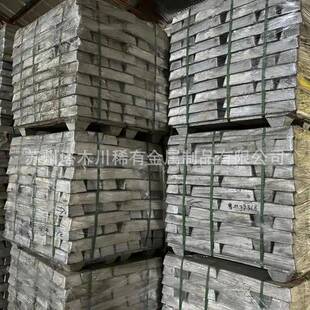 金属镁锭含量Mg99.90%99.95% 99.99高纯镁块 合金添加剂 量大价优