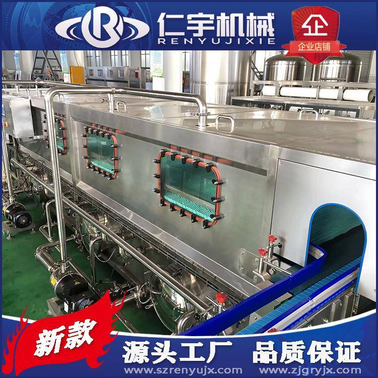 巴氏杀菌机 喷淋冷却机 饮料生产线杀菌设备 全自动二合一灌装机