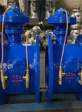 BFDG7M43HX-16C 铸钢法兰管力阀DN250膜片式管力阀水利环保水处理