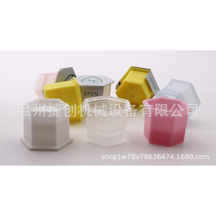 食品级塑料包装杯 蜂蜜分装试用装小样包装杯 可灌装封膜封口机
