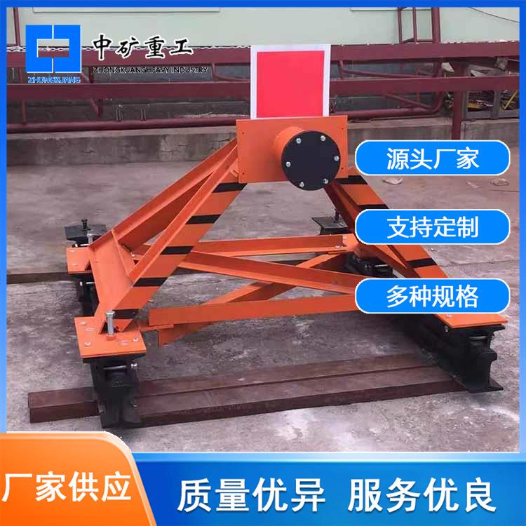 厂家生产固定式铁路尽头缓冲挡车器 铁道滑动式XCD型挡车器