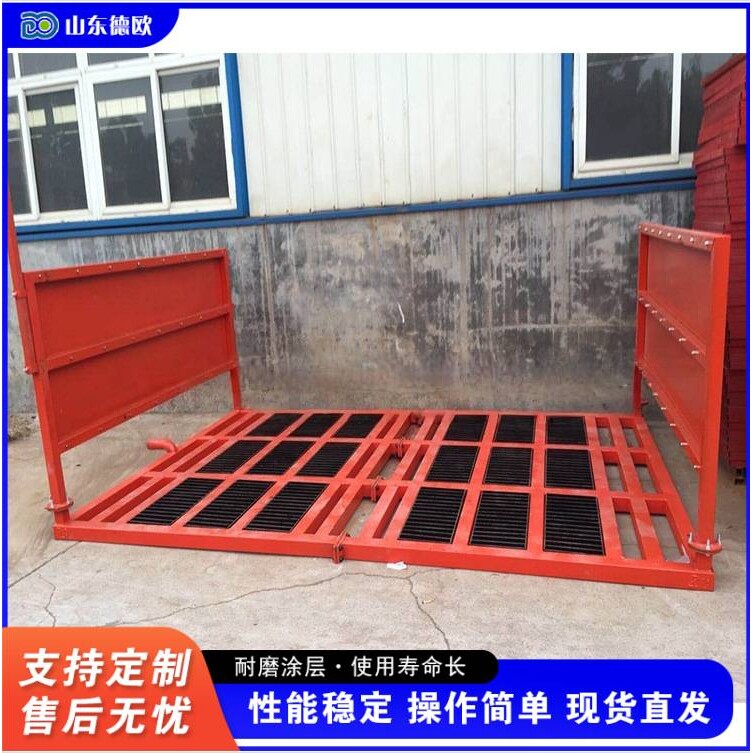 建筑工地运输车灰浆泥渍洗车机 全自动车辆冲洗机 平台式洗车机