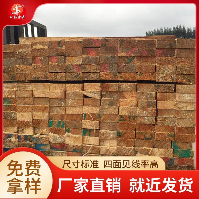 厂家铁杉桥梁建筑方木 古建原木加工 铁路枕木机械垫木