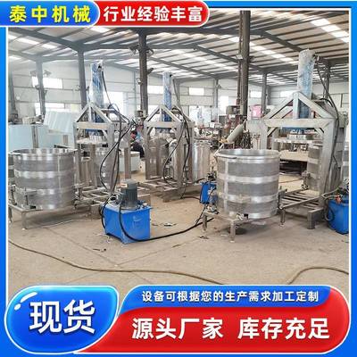 酸奶奶酪过滤压榨机 商用不锈钢干噎酸奶压榨机 酸奶转脱水机