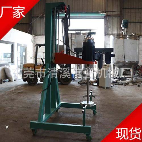 胶水液体5.5kw搅拌机 电动升降高速分散机 防爆变频分散机出售分