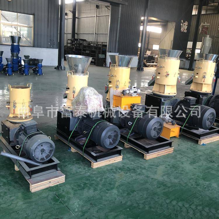 生物质燃料颗粒机 谷壳稻草秸秆木屑造粒机 猫砂有机肥饲料制粒机