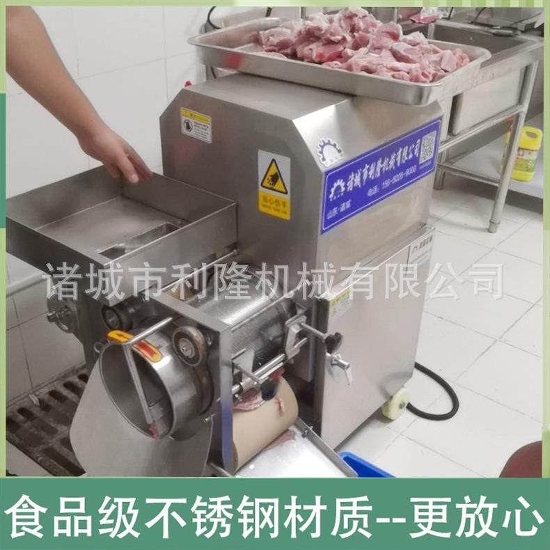 全自动鱼泥加工设备 鲤鱼鲢鱼去骨机 虾蟹鲅鱼肉采肉机,清洗/食品/商业设备,肉制品加工设备,淘宝优惠券,粉丝福利购,淘宝优惠卷