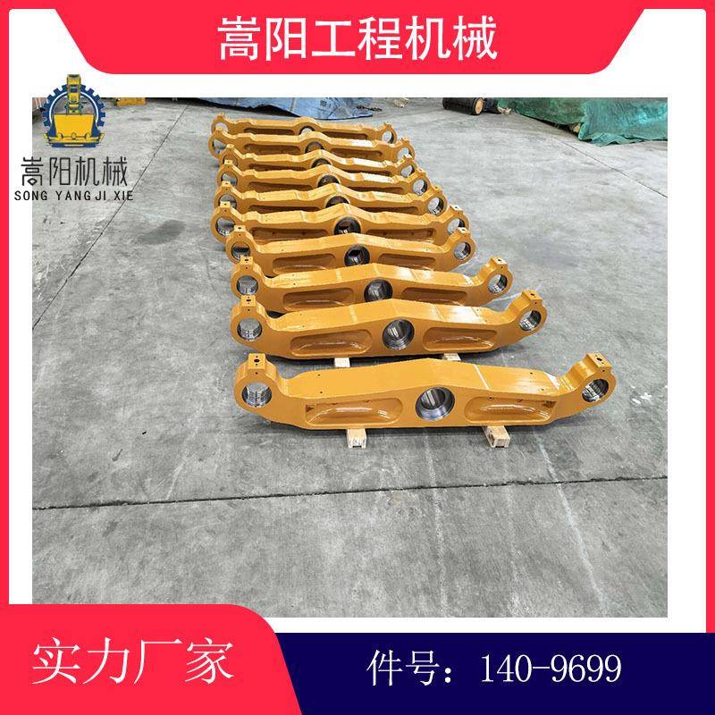 D9推土机平衡梁横吊梁带着密封轴承一套179-6823配件