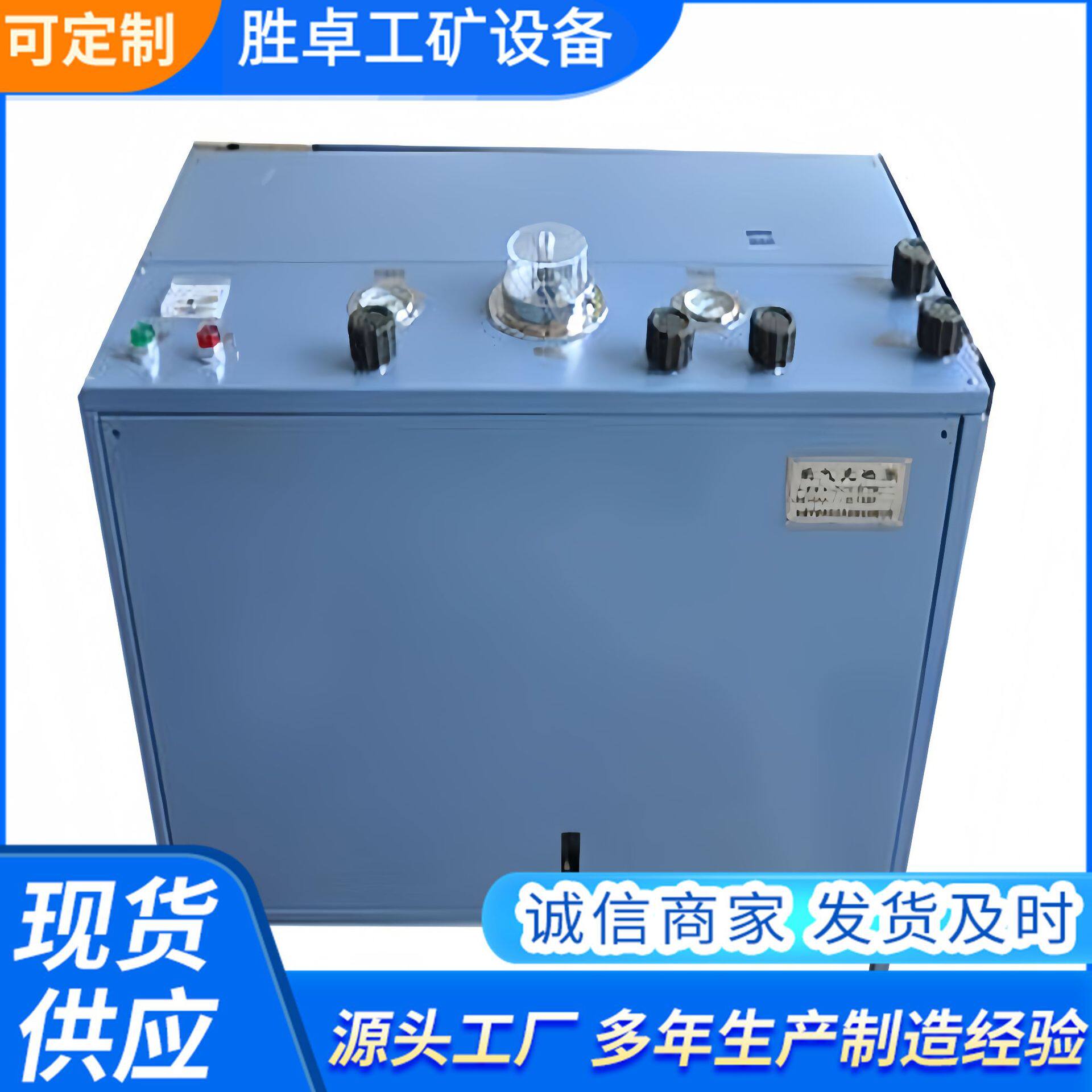 矿用氧气填充泵 井下高压充气泵救护氧气瓶输送机 呼吸空气充填泵