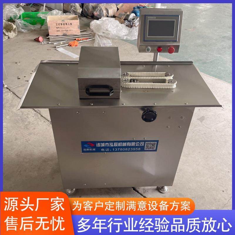厂家供应台烤火锅肠扎线机 广式腊肠扎线机 不锈钢扎线机设备,清洗/食品/商业设备,肉制品加工设备,淘宝优惠券,粉丝福利购,淘宝优惠卷
