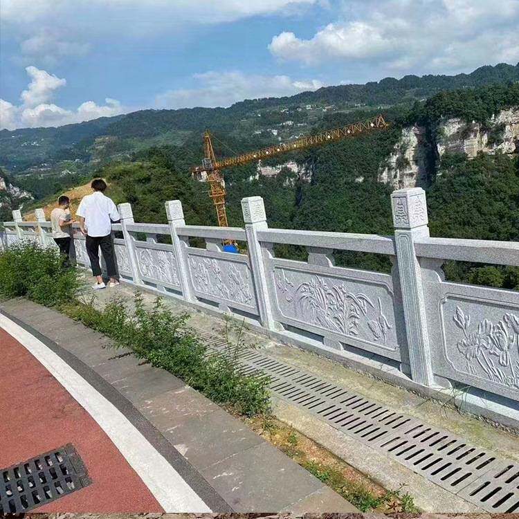 石雕栏板景区扶手石护栏汉白玉石栏杆 升旗台家居别墅护院围栏