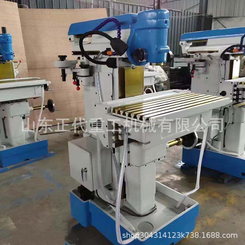 多功能工具铣床铣床X8126精密立式多功能铣床 X8126 万能工具铣床