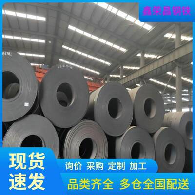 十堰地区太钢热轧板卷8*1500*C普卷现货开平速发 规格齐