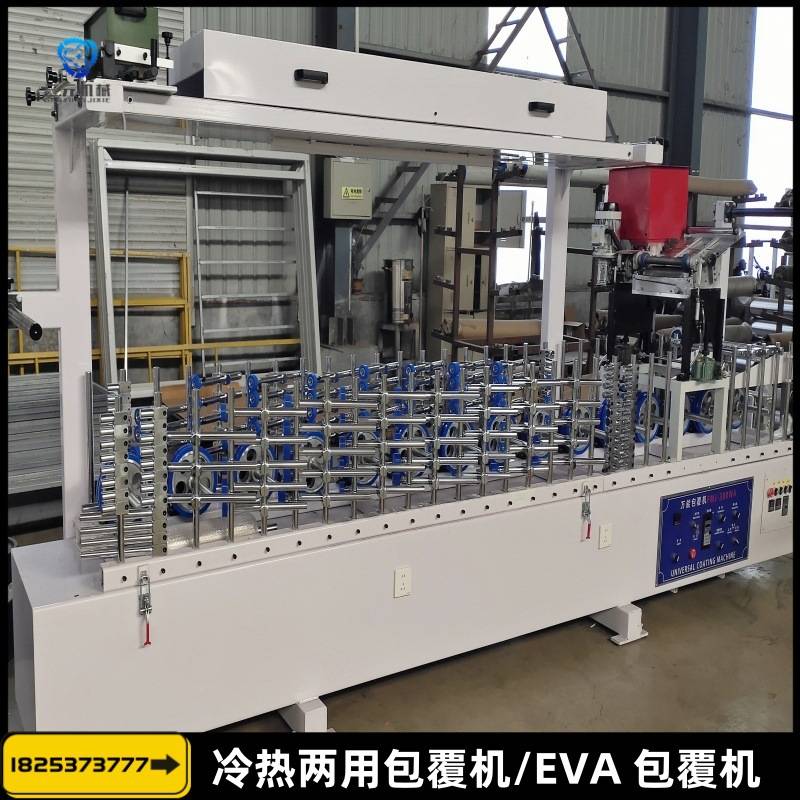 装配式木饰面格栅板覆膜机 异形门套护角线条覆网格布包覆机