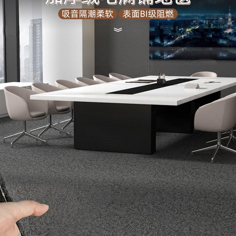 加厚绒毛满铺地毯室美容院走廊楼梯商用卧室客厅家用吸音,居家布艺,地毯,淘宝优惠券,粉丝福利购,淘宝优惠卷