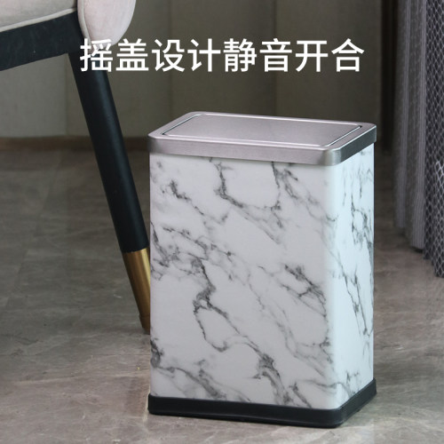 垃圾桶窄缝家用方形有盖卫生间厕所书房简约皮革