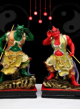 树脂像 千里眼顺风耳神像千里眼顺风耳家用工艺品
