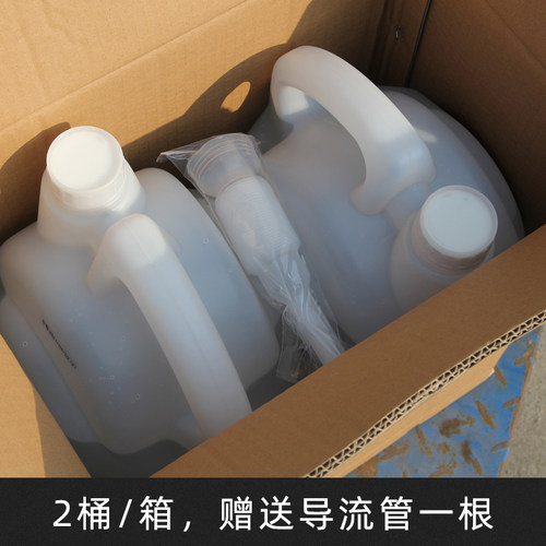 车用尿素溶液国六柴油车尿素 国汽车货车客车尾气净化处理液