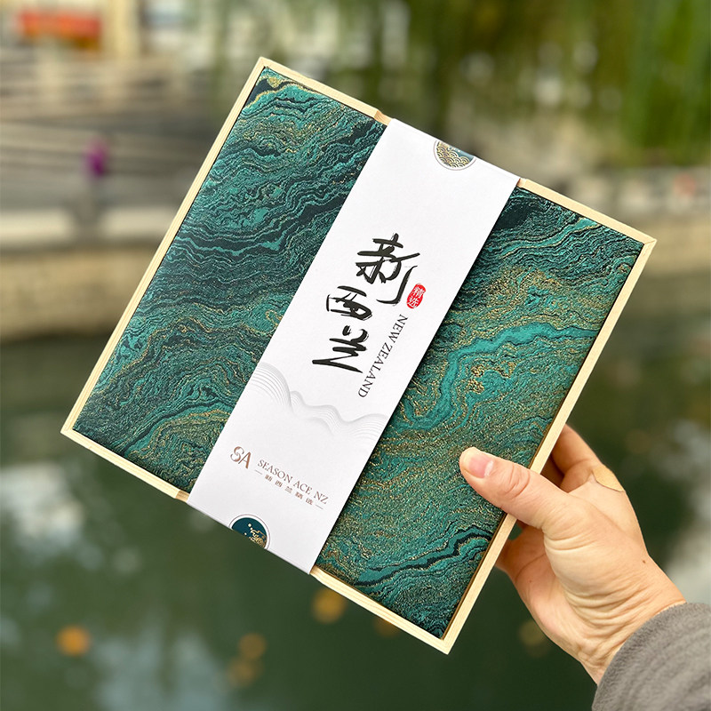 新西兰鱼胶海参麦卢卡蜂蜜成长素包装盒礼品盒克斤定