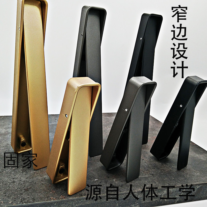 金色窄边暗扣拉手衣柜柜门屉单孔锌合金嵌入式竖开
