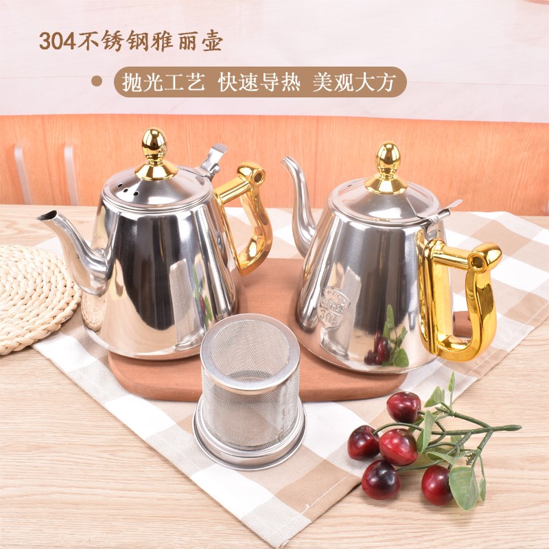 加厚泡茶壶茶馆餐厅酒楼中式茶壶家居功夫茶烧壶