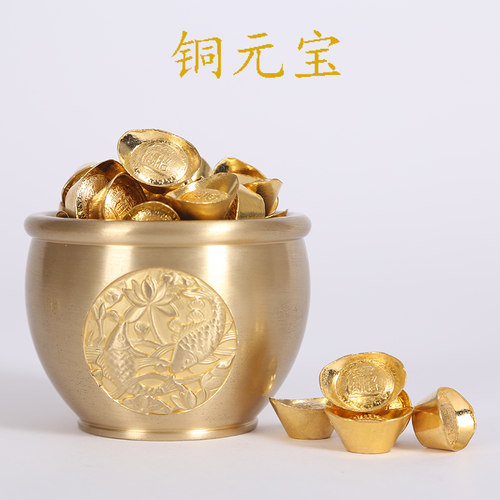 合金铜元宝家居饰品工艺品礼佛祭拜用品实心礼品