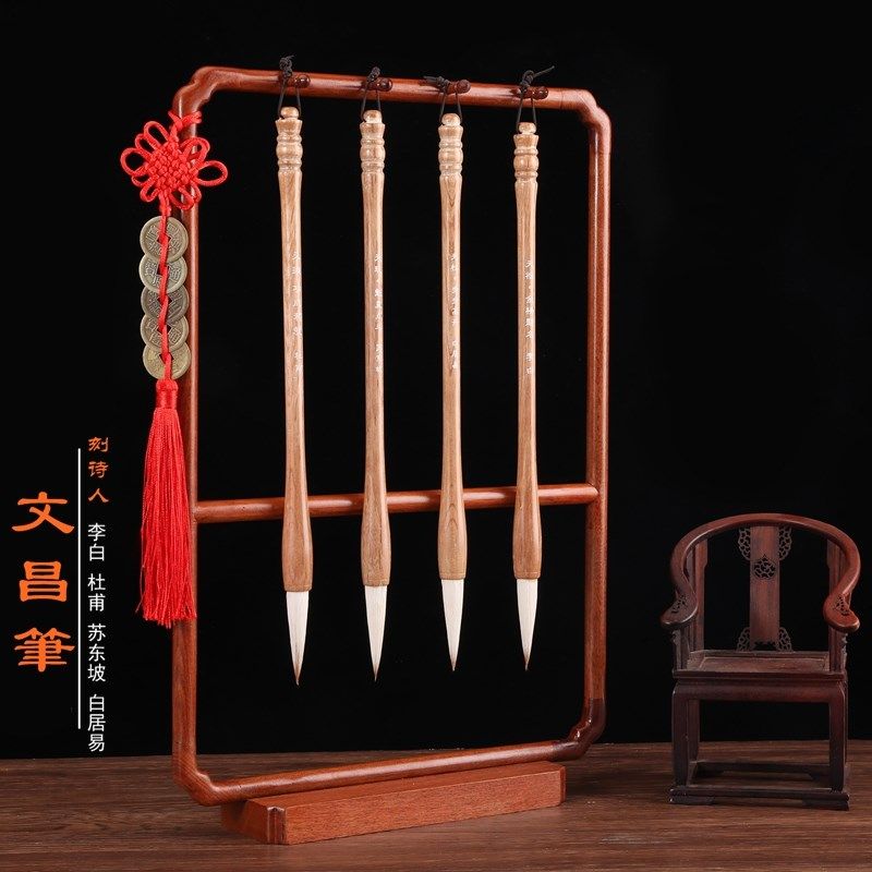 【文昌笔直营店】全红木笼笔架文昌塔和木质毛笔装工艺品