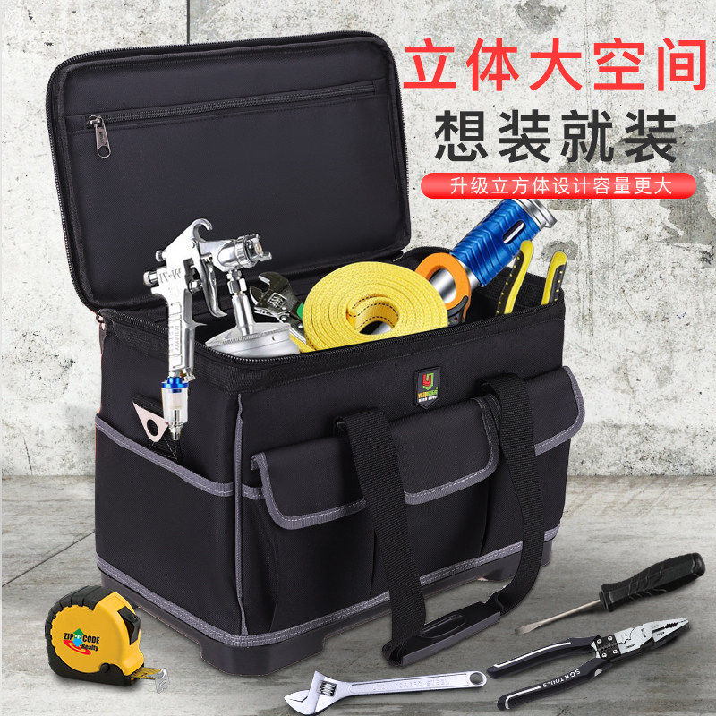 开锁帆布电工工具包男耐磨加厚单肩特号木工木匠工地油锯工