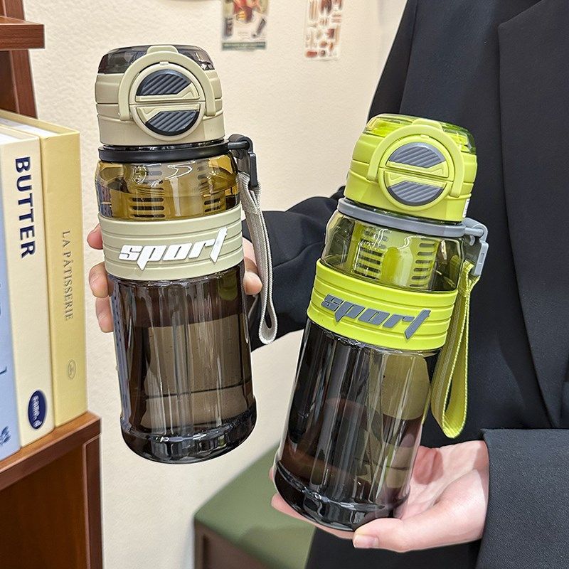 运动水壶男士便携双饮水杯大容量耐高温塑料杯带茶隔吸管杯子摔,餐饮具,随手杯,淘宝优惠券,粉丝福利购,淘宝优惠卷
