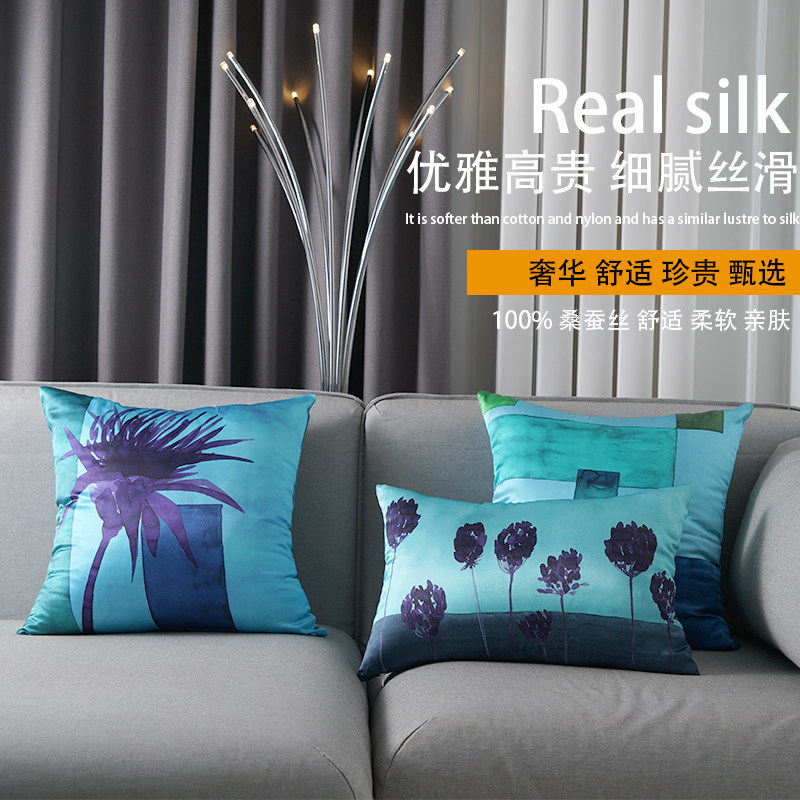 高沙发床头蓝色轻艺术真丝方腰靠垫抱枕套山间野花
