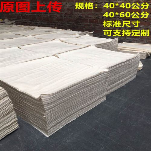 擦机布优质白色工业抹布标准尺寸擦油棉块吸油吸