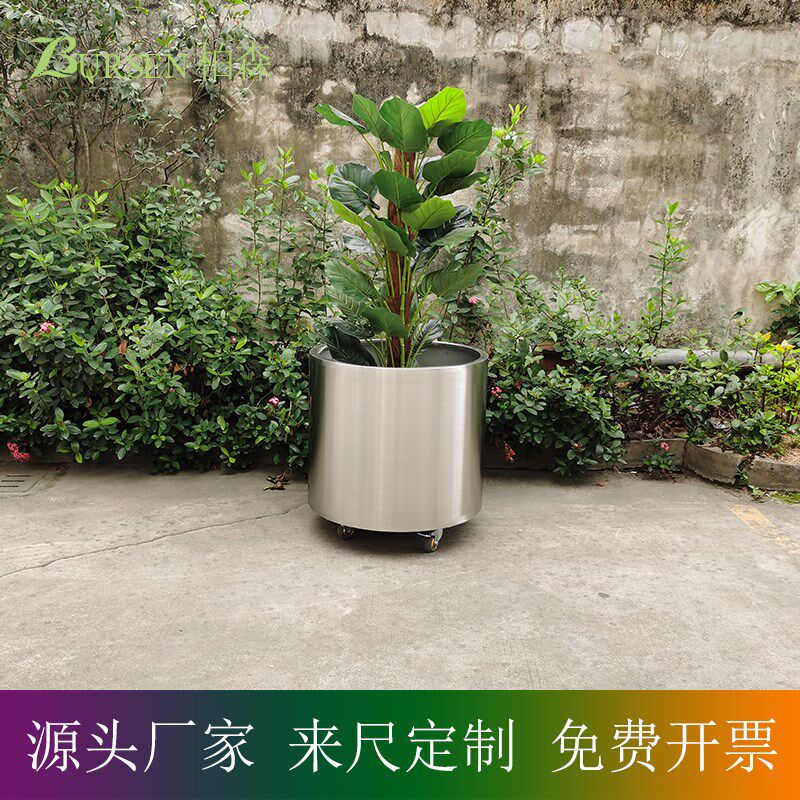 拉丝圆筒 本色 滚轮 移动花盆 圆柱形 植物桶 种植箱