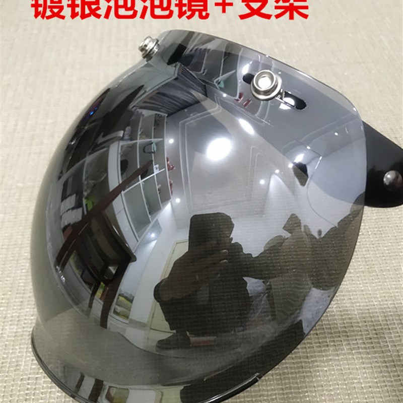 电动复古三扣式半盔头盔泡泡镜晒雨镜片支架可翻动