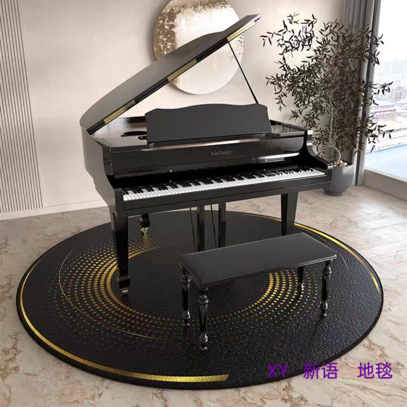 三好打理三角钢琴隔音吸音地毯圆形音符琴房琴行加厚地垫