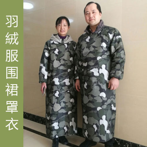 加长长袖厨房反穿洗车围裙美术生画画罩衣男女清洁工作服