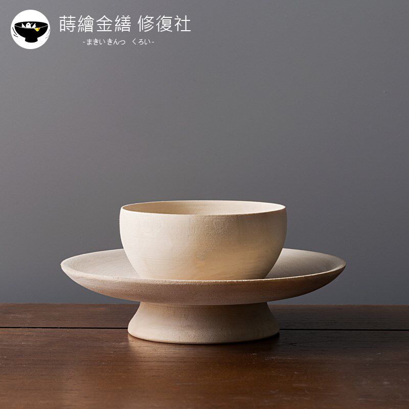 莳绘金缮修复社 日式盏托 茶托 杯托 斗笠 木胎木器 漆金缮锔瓷