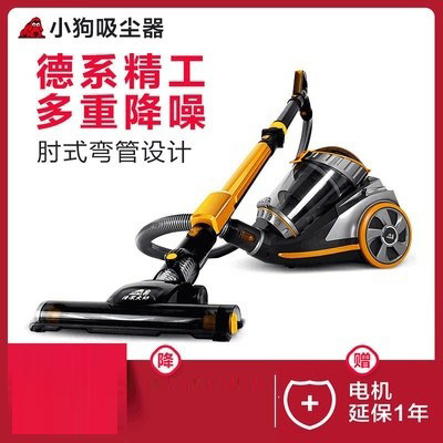 吸尘器强力床铺除螨虫吸猫毛地毯功率一键收吸尘机