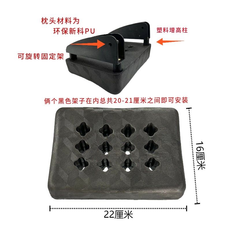 洗头床枕头 发廊洗头床头枕海绵加厚 理发店头疗床靠枕
