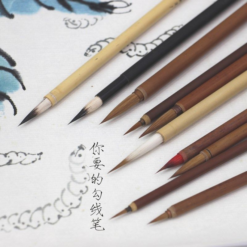 李福寿国画 画勾线 线毛笔白描狼羊兼毫狼毫紫毫长峰短峰狼圭点梅