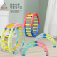 感统训练器材四分之一圆儿童半圆阶梯早教幼儿园新玩具塑料平衡板