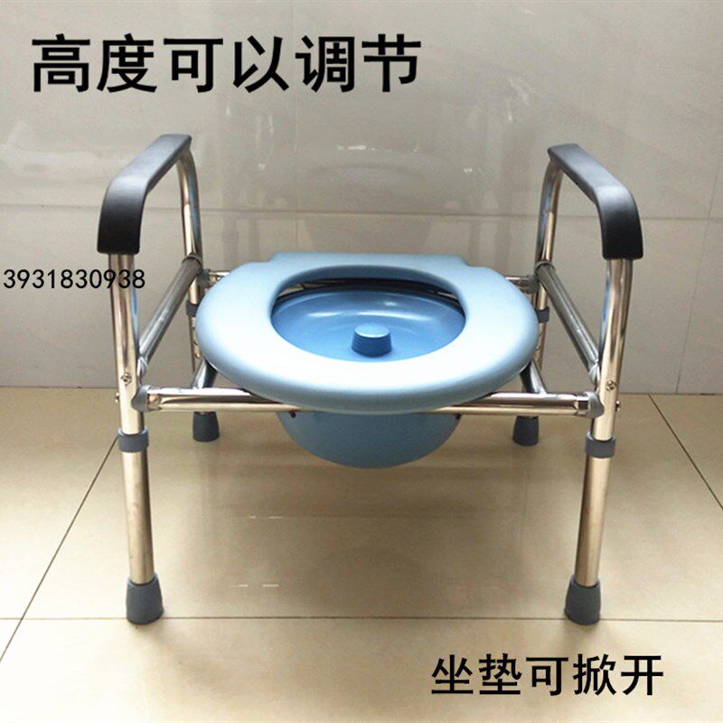 加固孕妇老人儿童坐便椅坐便凳坐便器老人坐厕椅产妇月移动马桶