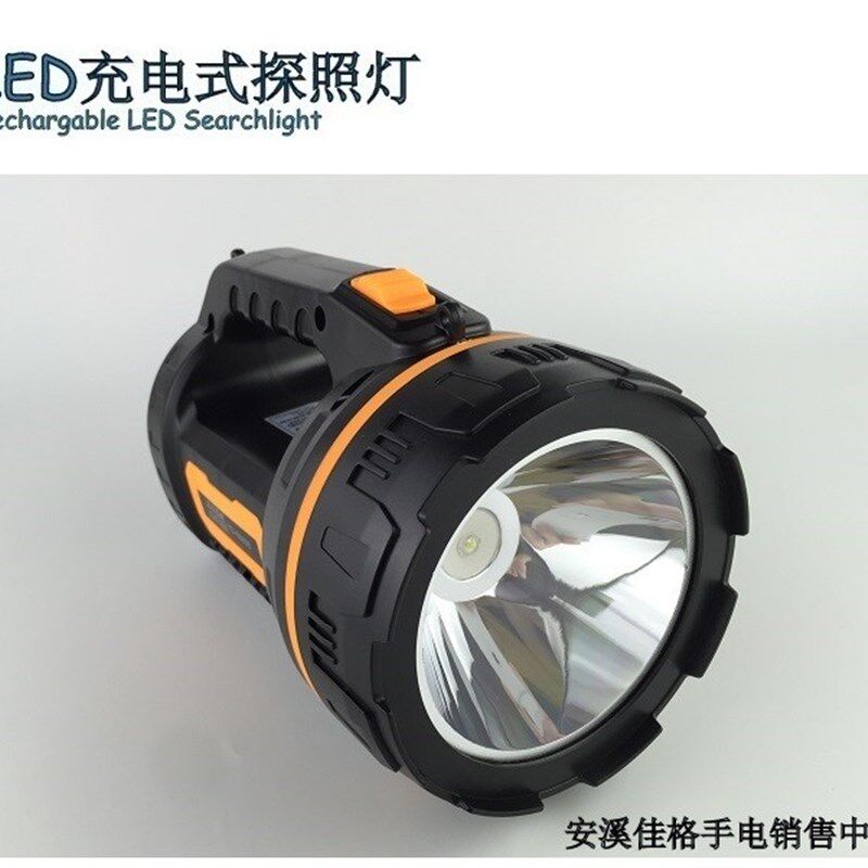 厂价佳格功率强光 巡逻 手电筒 应急探照