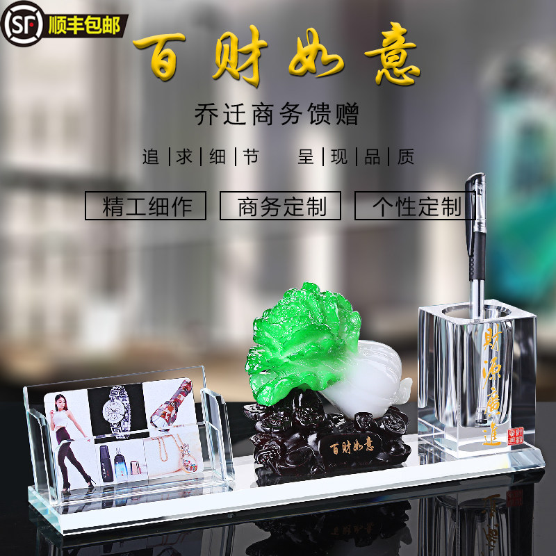 名片收纳盒个性名片夹名片座商务前台容量男女士收纳盒做晶名片盒