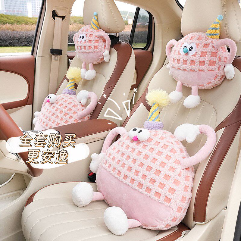 粉色小怪兽汽车用头枕毛绒舒适车载靠枕可爱护颈枕多巴胺腰靠