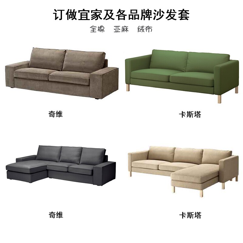 定做亚麻汉麻卡斯塔诺斯伯雨露麻棉麻奇维诺斯伯兰德克纳