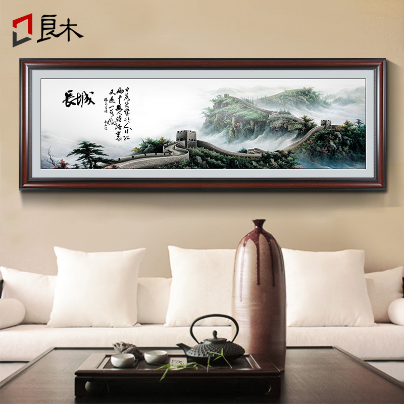 万里长城壁画室挂画国画会背景墙挂画接待室画